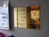 Referenzen / Schilderladen, Trostberger Str. 27, 84503 Alt�tting